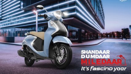 Yamaha Fascino 125: Price, Mileage, Colours, Average, Battery & Reviews