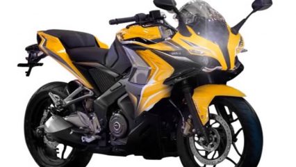 Bajaj Pulsar RS400 SS400 Expected Price in India : Specifications & Feature Details