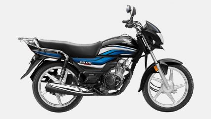 Honda CD 110 Dream: Price, Mileage, Top Speed, Colours & Specifications