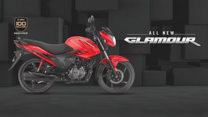 Hero Glamour: Price, Mileage, Colours & Specifications