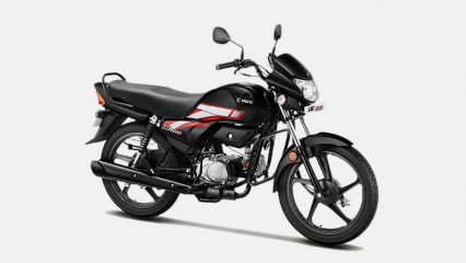 Hero HF Deluxe: Price, Mileage, Colours, Engine & Specifications