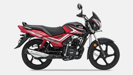 TVS Star City Plus: Price, Mileage, Colours, Weight, Specs & Reviews
