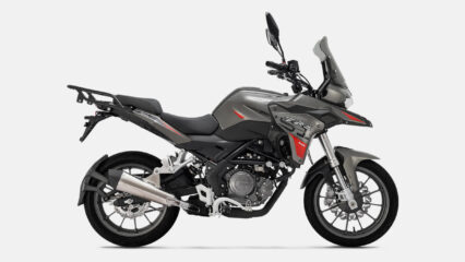 Benelli TRK 251: Price, Mileage, Top Speed, Specifications & Reviews