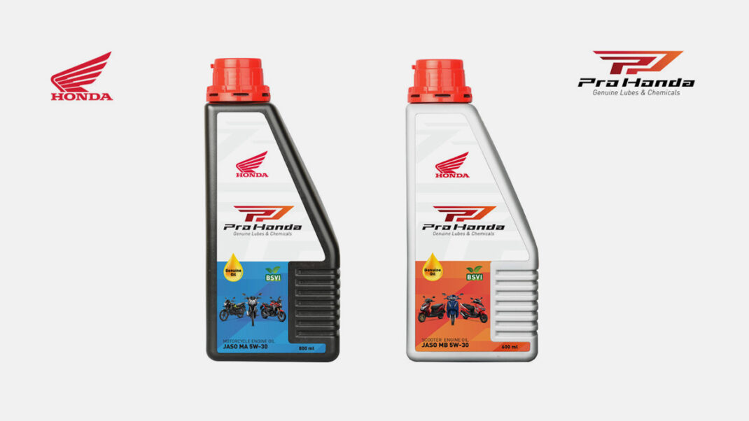 Honda Motorcycle & Scooter India (HMSI) launched a new range of engine oil – “Pro Honda” for Honda two-wheelers in India.